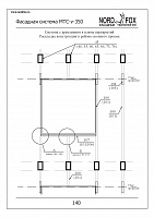 a4551713ba396a28c26d8f8b795831d0