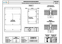 fc2c60c9b79782968b780eefbb38a01c