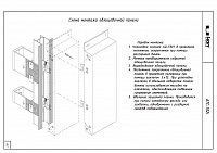 82ee4cb77f4f266518c0c9db721df591