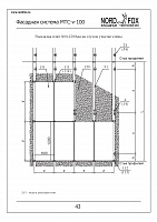 cf4ce8551ba1f7f362ef4f25c820cdd1