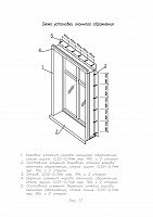 bda21b7dd632e94162d5a1ab6e2cdfd4