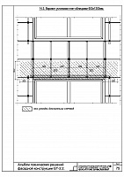 196e48a10e19d4100eff9da811fa0e60