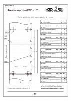 22737fb5d2996e1ea262f8cc22c50651