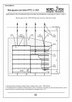 c9daa1889f14bff9fe79833615c1ef94