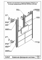 4247aa381a55f68a4c183869f462589a