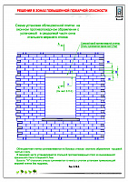 397885bd110a6f23ffec4b8824315ef4