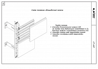 99ea6ad6f016d19e754e2ca0e32b3653