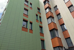 Детско-взрослая поликлиника