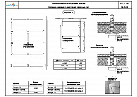 bf6137f3f246e3ac4c956d857d25bdcd
