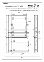 7c967bf0603a713f8da259d807ccbaa1