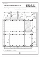 333a67bccb337488663918139b7c5ab0