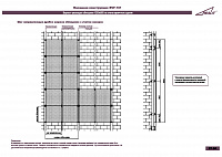 5404db28bb01c4b68ba361fa7792f139