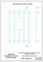 43ca25c899e25f0d83b273246cd5c85d