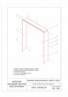 d26f7c7a5751a4cfa5b0719a46f13661